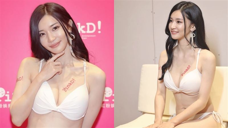 高橋聖子在澳門PinkD博覽會場合影