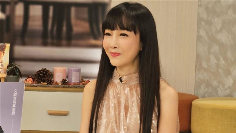 新闻封面图