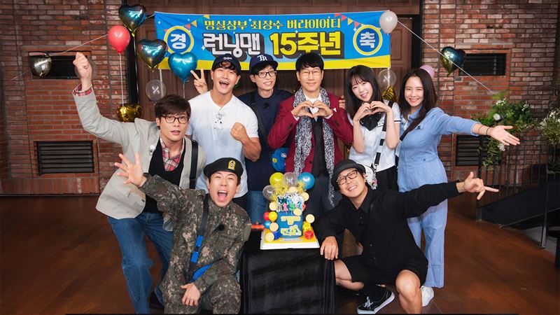 Running Man15周年服装回顾
