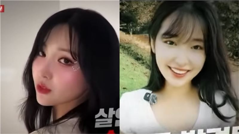 尹智雅遇害现场图片