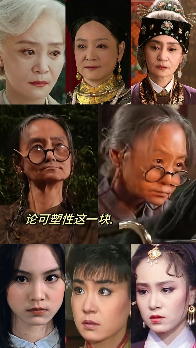 瓊瑤女神劉雪華