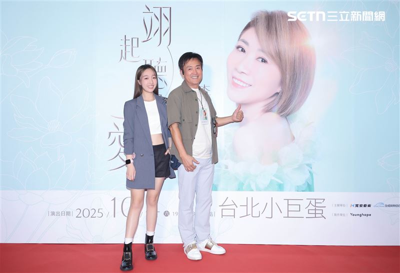 李翊君演唱会现场2