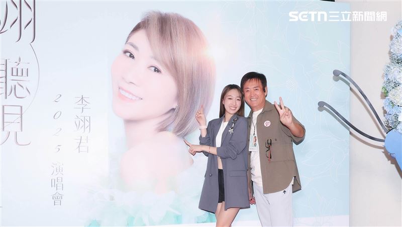 李翊君演唱会现场1
