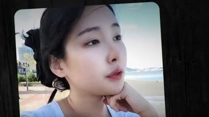 尹智雅事件头图