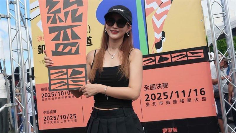 黃美珍與小星在台東街舞賽現場