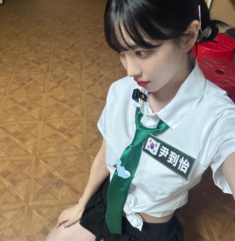 尹到怡芋头难色