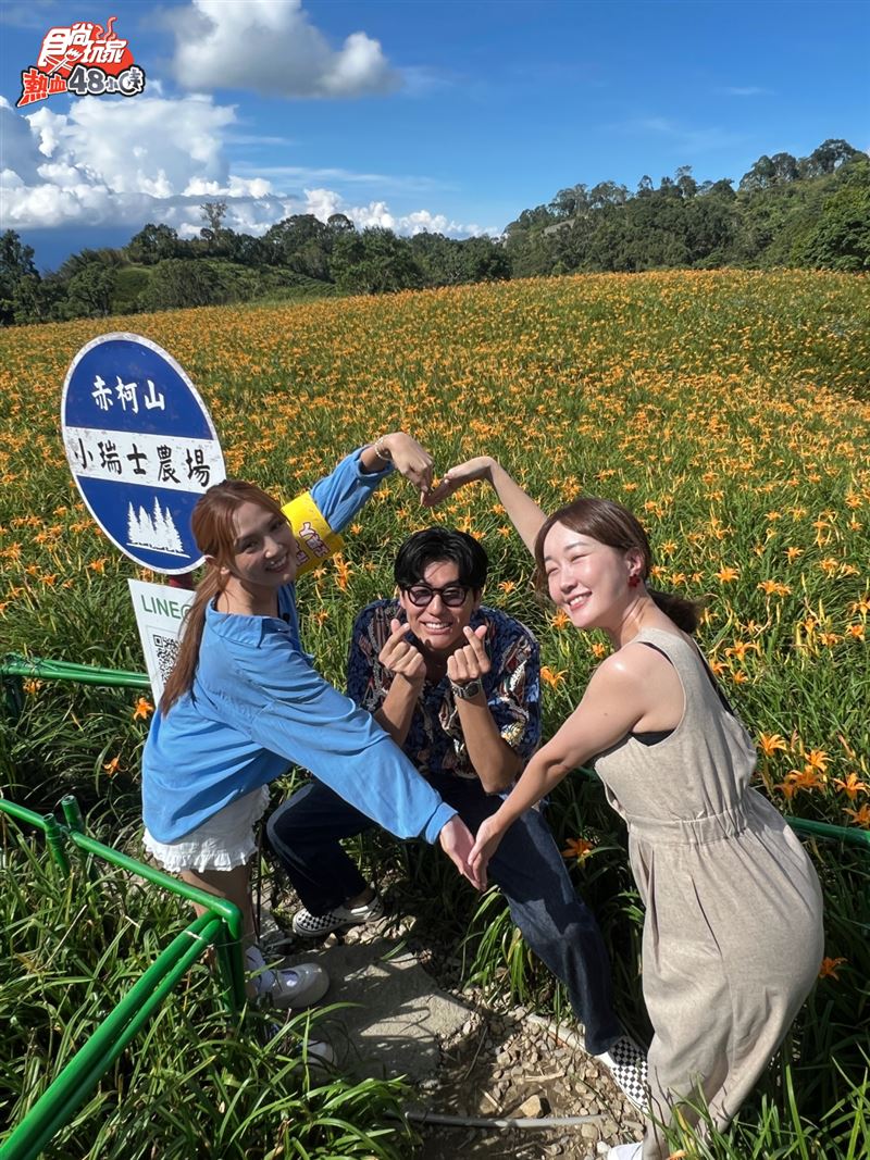 朵拉、巴鈺、風田互動