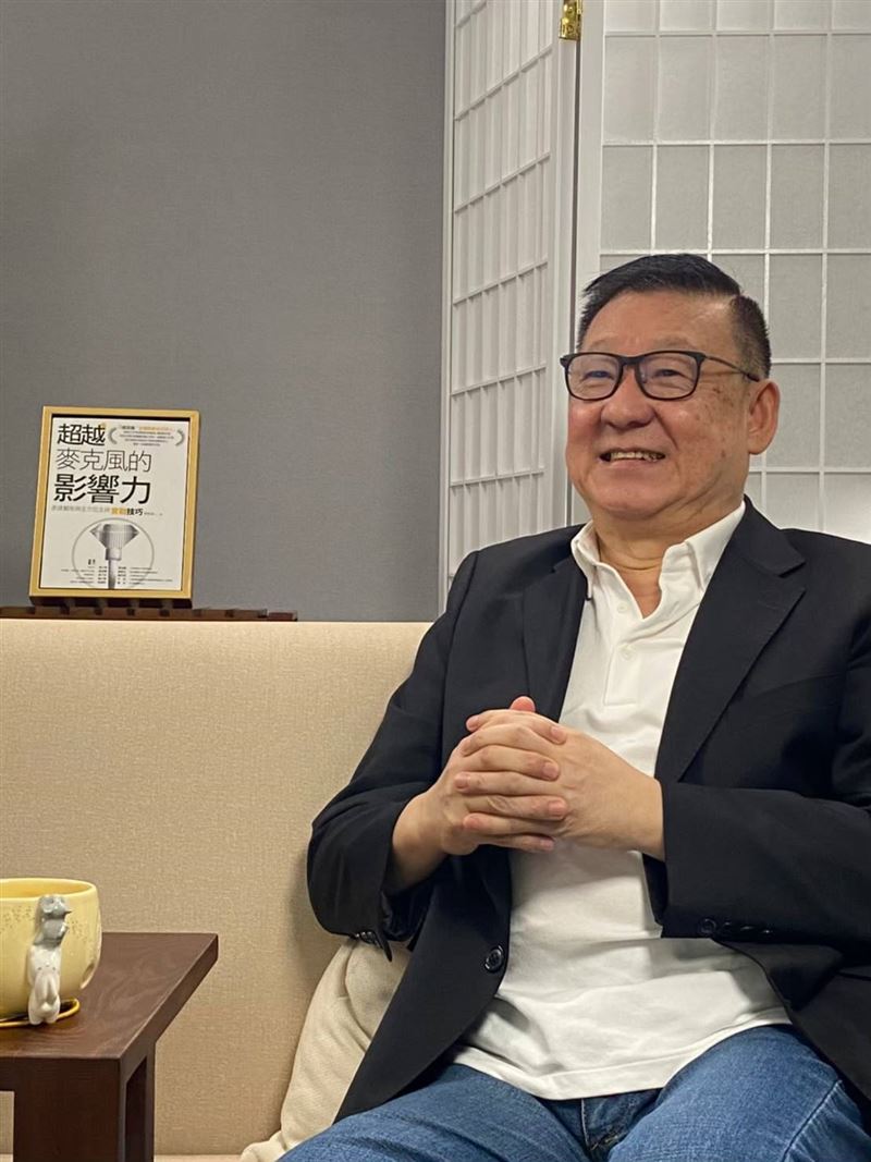 袁光麟离世消息照片