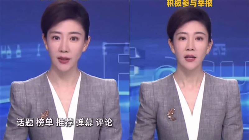 央視新闻通告和两月行动公告