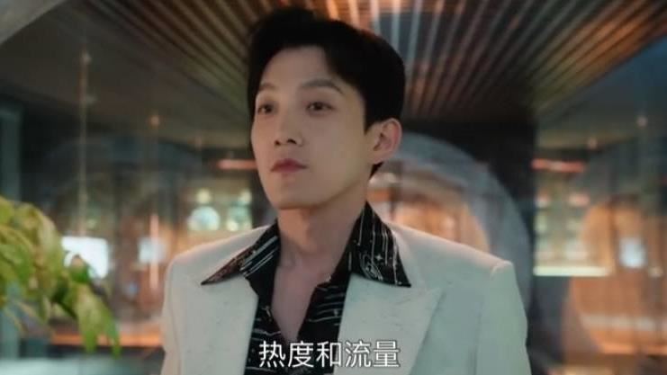 范世錡在《許我耀眼》劇照