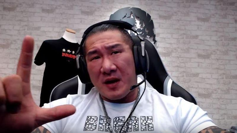 館長成吉思汗頻道畫面