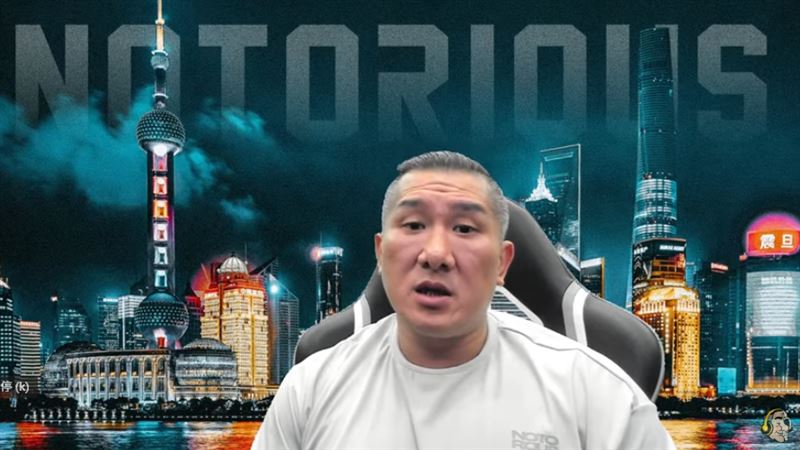 館長在直播中的畫面