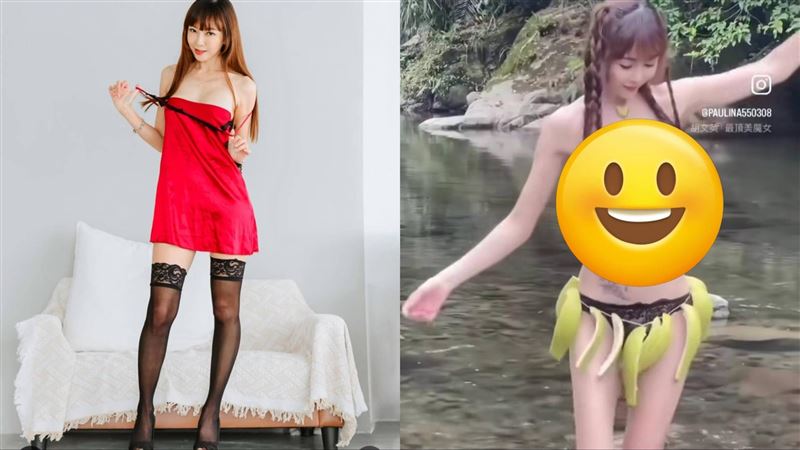 胡文英中秋美照