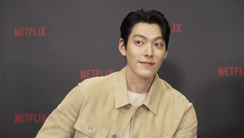 金宇彬饰演的精灵被困900年