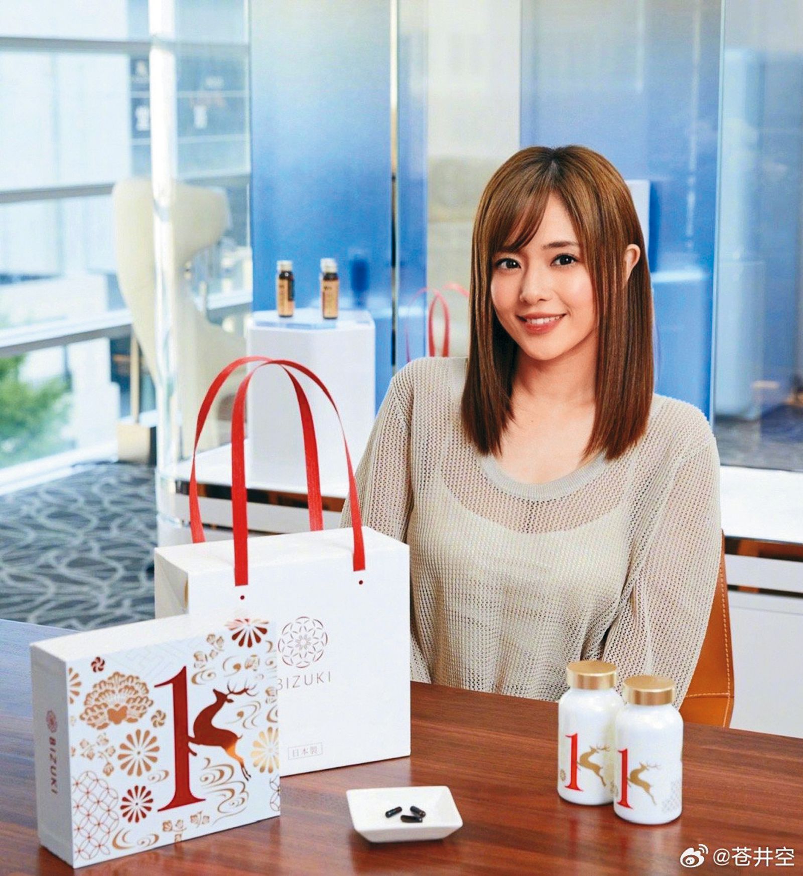 ILLUMIRISE品牌宣传照