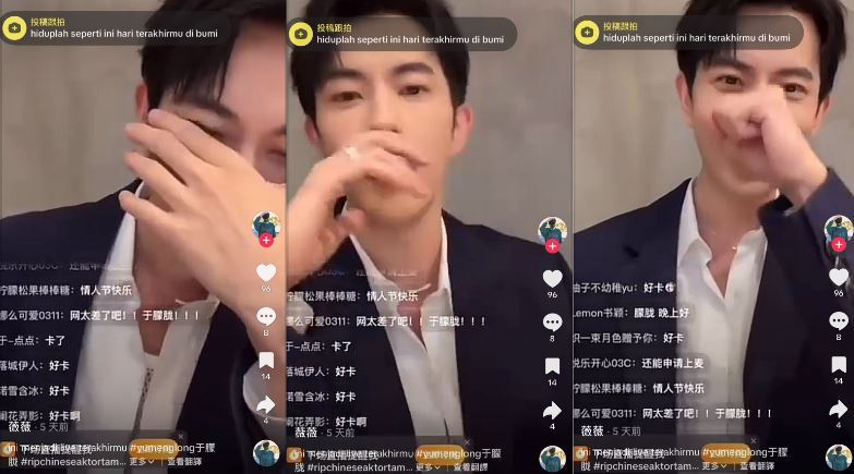 于朦朧官方照片