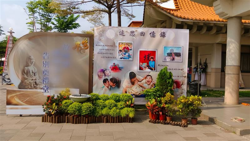 回憶錄的軌跡與母子倆的征戰