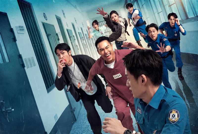 《監所男子囚生記》主視覺海報曝光