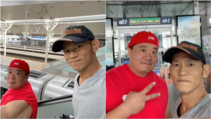 顏正國最後PO出的照片