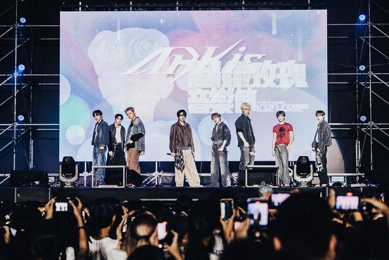 ARKis 出道不到1年,人氣不容小覷的舞台照