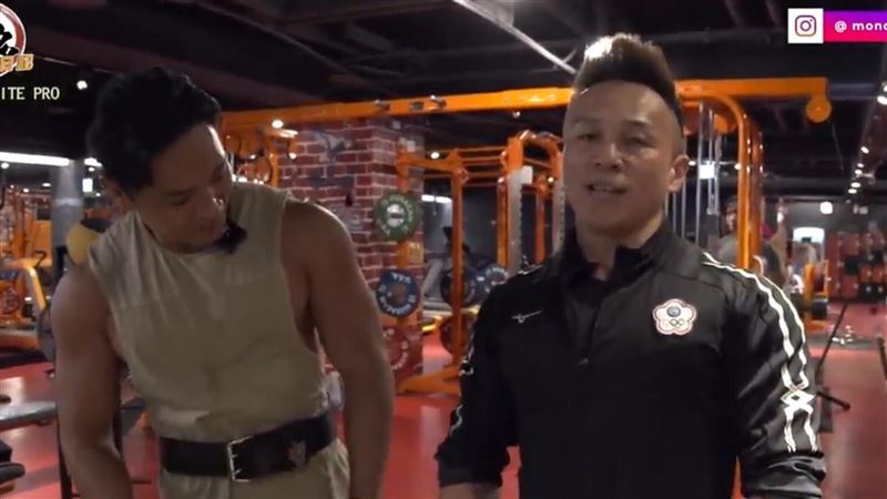 夢多與KING合作截圖