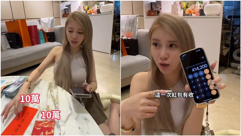 饅頭媽從事電商(圖/翻攝自IG)