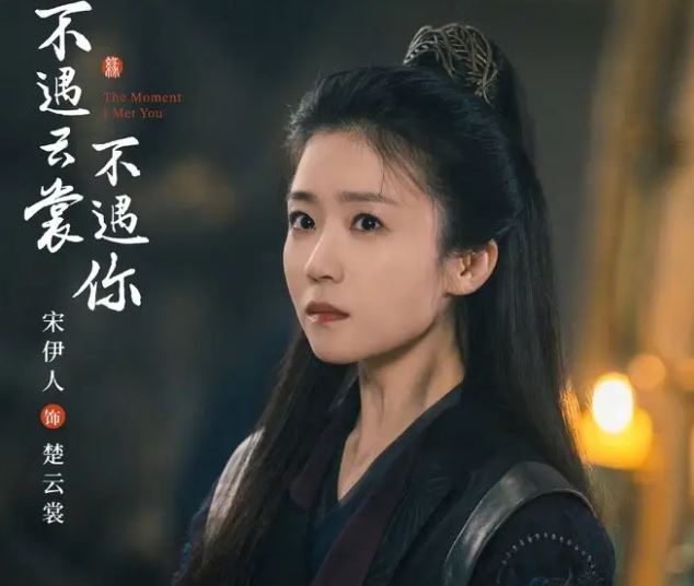 网友讨论新戏换角传闻的场景