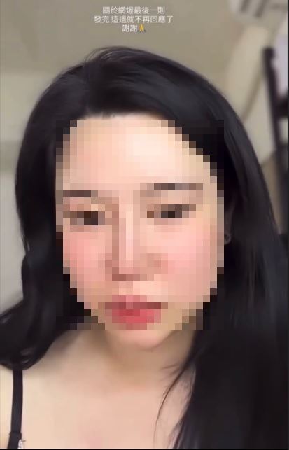 欧美辣妹IG动态截图与回应