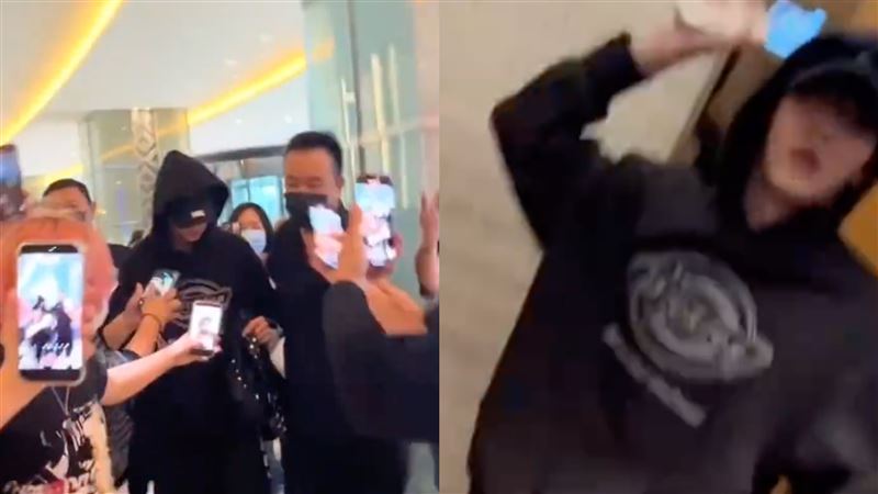 新闻头图：事件相关照