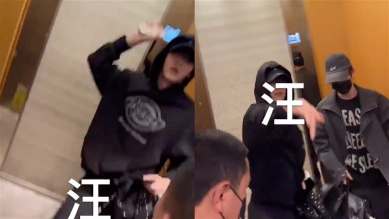 现场画面：粉丝围堵与互扔手机的场景