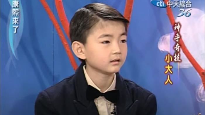 童星王欣逸走紅的畫面