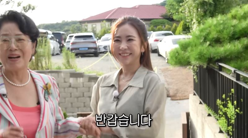 金成恩近况曝光