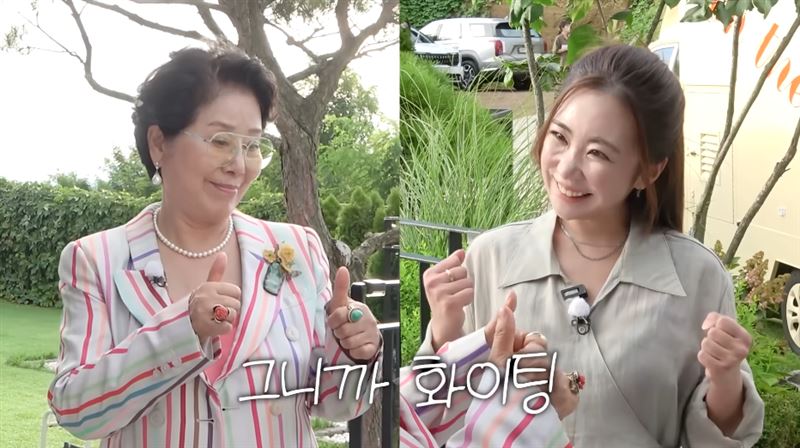 金成恩（右）登上鮮于龍女YouTube频道