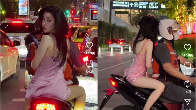 Janistar粉色睡衣机车照