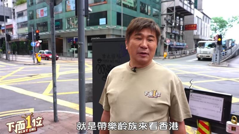 胡瓜進軍YT相當成功(翻攝自YouTube)