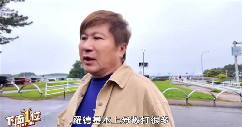 胡瓜進軍YT相當成功(翻攝自YouTube)