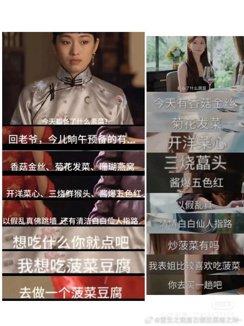 對照圖示〉相似畫面