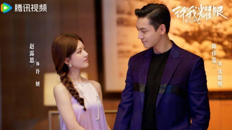 官方熱度走高的畫面