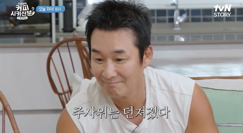 《順風婦產科》演員李昌勳