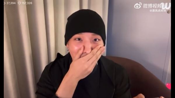 KEEHO直播疑似呻吟声截图