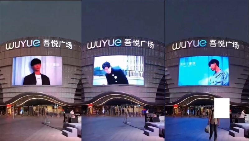 商场LED屏幕投屏画面2