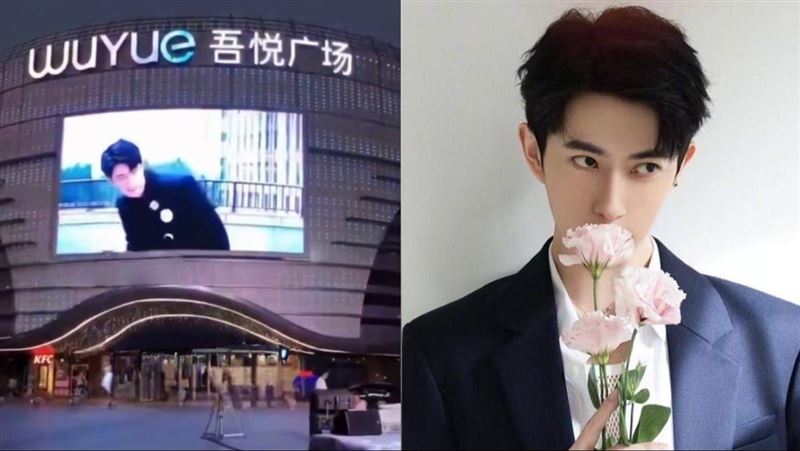 于朦朧相关新闻大图