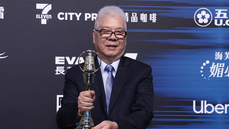 第60屆廣播金鐘獎頒獎典禮