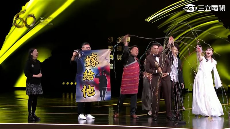 高偉恩在台上浪漫求婚