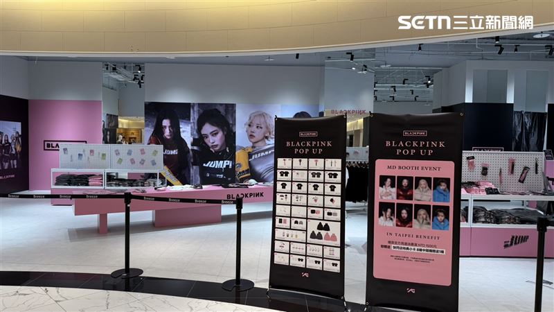 BLACKPINK微風南山快閃店現場