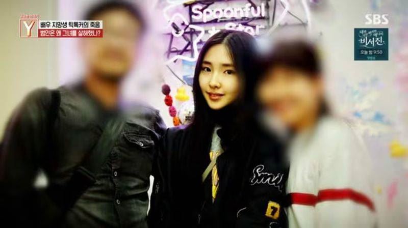 尹智雅粉丝超30万