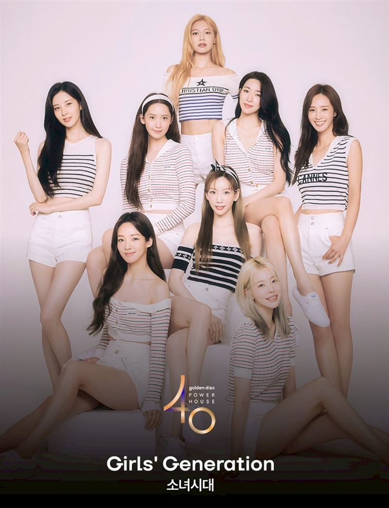 粉絲期待少女時代合體