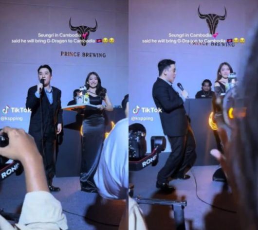 胜利柬埔寨活动现场画面