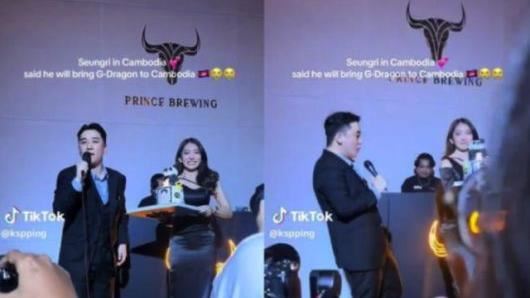 柬埔寨相关新闻配图