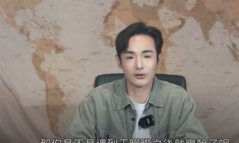 于朦朧過往發文遭八炯起底